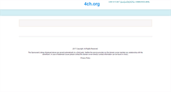 Desktop Screenshot of 4ch.org